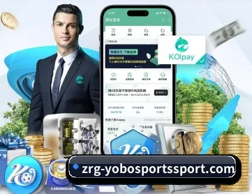 yobo体育官网 APP